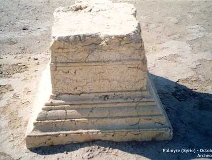 Palmyre (Syrie) - Octobre 2001