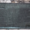 Pont des Trous - Monument emblématique de la Ville de Tournai