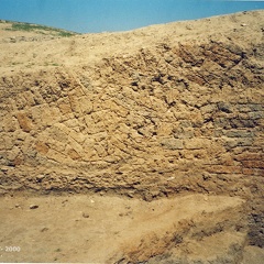 Fouilles archéologiques sur le site de Tell Brak 