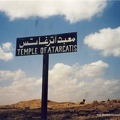 Tell Sheikh Hamad (Syrie) - Avril 2002